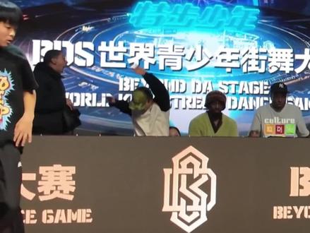 逆风翻盘全国制霸!四川队勇夺BDS世界青少年街舞大赛团队总冠军!
#街舞 #四川 #BDS #battle #breaking