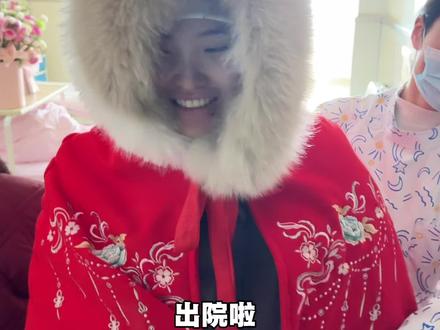 我老婆今天开始正式坐月子,怀胎十月真的很辛苦,现在可以好好休息休息啦!小宝宝洗了澡后,睡个香香的觉!#坐月子 #十月怀胎 #老婆辛苦了 #爱与责任 #情感藏在细节里