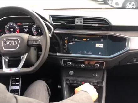 奥迪Q3轿跑,自动泊车!