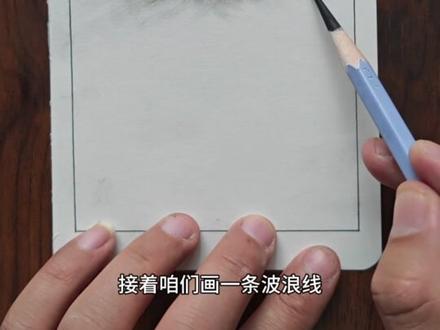 如此简单又好看的画,你确定不试试?#画画 #绘画教程 #零基础学画画 #跟着抖音学画画 #抖音小助手