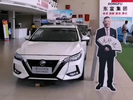 有想了解其他功能的评论区告诉我#感谢抖音 #轩逸