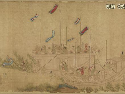 《明嘉靖—倭寇图卷》 明朝军队不会把百姓留给日本人糟蹋,更不会割地赔款!#倭寇 #明朝抗倭 #古画里的中国 #带你走进画里 #抗日