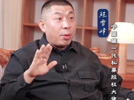 黄金的狂欢还能持续多久?普通人还有机会吗? #财富认知 #财经 #投资 #黄金