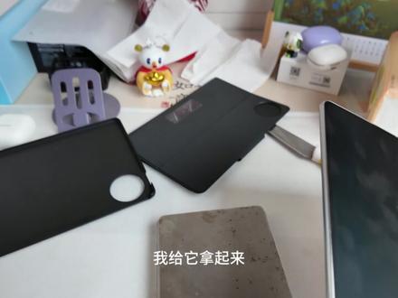 华为matepad mini 小平板保护壳分享 #华为平板 #平板保护壳 #华为matepadmini