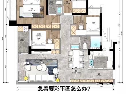 PS 十分钟快速画 室内设计彩平图。#设计 #室内设计 #彩平图 #PS