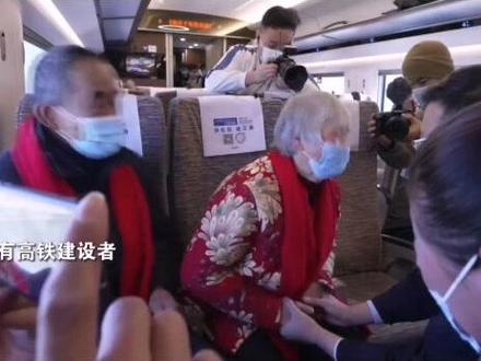 为济南局集团公司济南电务段工长点赞加油!