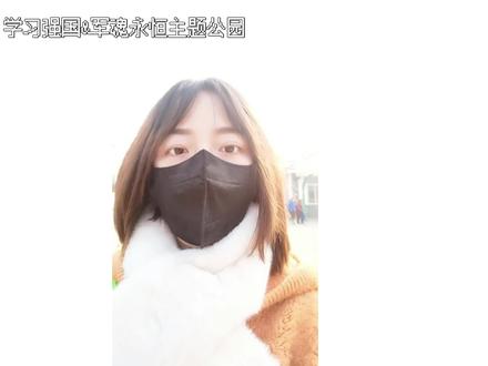 今天来带大家了解一下咱们基地的功能分区和可以承接的主要内容~#学习强国主题公园 #团建 #党建 #红培 #崇州 #军魂永恒主题公园 #退役军人