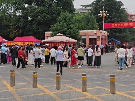 河南固始2026年高考第一天第一场语文已经开考 #固始 #2026年高考