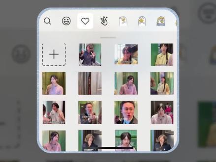 《时光爱玩》周小闹紫薯精表情包下载教程攻略#周小闹紫薯精 #周小闹紫薯精表情包 周小闹紫薯精表情包下载 周小闹紫薯精表情包微信版抖音版#周小闹 #周小闹紫薯精表情包下载教程 #表情包 周小闹紫薯精表情包苹果安卓获取教程来了是周小闹紫薯精表情包手机获取教程来啦 周小闹紫薯精表情包 周小闹紫薯精 周小闹紫薯精表情包获取教程 周小闹紫薯表情包 周小闹紫薯精表情包微信版抖音版