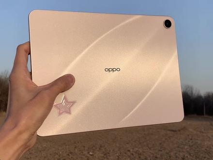 学会这些,让你的Oppo Pad Air 5更好用!#oppopadair5 #oppo平板 #玩机技巧 #学生平板推荐
