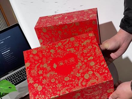 溪木源的新年福利你抢到了吗? #溪木源#溪木源山茶花洁面泡沫#舒敏安#敏感肌#蔡徐坤