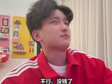 过年在亲戚面前玩三角洲的尴尬瞬间 #三角洲行动 #整活 #内容过于真实 #搞笑 #游戏日常