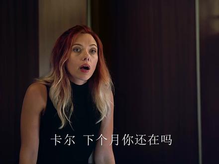 #漫威 #火箭浣熊 拜托好吧!我可是专业级混蛋。