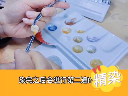 #义齿加工 #口腔科普
一颗布灵布灵的牙齿是如何做出来的