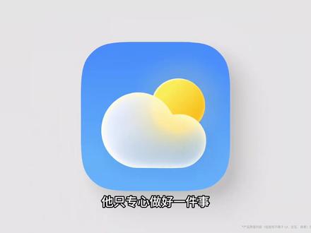 ColorOS系统有多强?#oppo #COlorOS #有趣冷知识