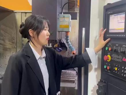 加工中心如何删除一段程序#cnc加工中心 #操机 #cnc编程 #技术培训 #powermill编程