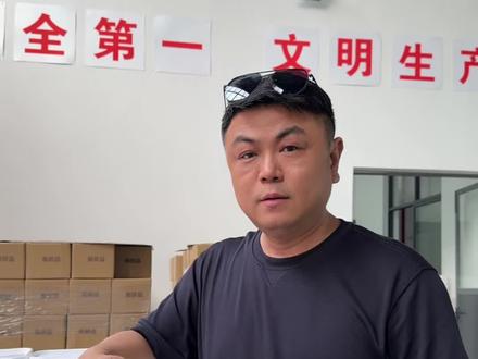 一洗白打开及使用方法