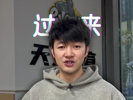 中考体育70分,靠的不是临时抱佛脚。 中考体育考的是跑步、跳绳、引体向上——这些不靠天赋,靠的是日积月累的训练量。越早开始,越从容。 #黄山 #屯溪 #中考体育 #少儿体能 #中考备考