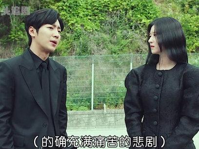 夏娃大结局(下) #韩剧夏娃 #韩剧 #复仇 #徐睿知 #夏娃大结局