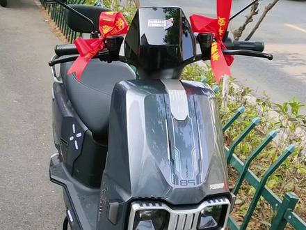 台铃智能车型之赤兔2025自定义音效设定,完整教程来了,不会设定的速看#台铃苍穹2026 #台铃骑遇春天 #电动车 #台铃电动车 #上热门 @DOU+上热门