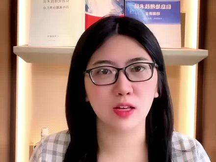 跨省双重户口注销双重户口流程 #双重户口 #跨省 #注销户口 #户口 #东莞入户 #大莞家教育 #户口疑难杂症 #虚假户口 #入户 #重复户口 #人才入户 #双五入户 #东莞落户 大莞家入户 #入户咨询 #东莞落户政策解读 #学历入户 #职称入户 #考证入户 #双重户口 #户口 #东莞户口 #户口政策解读