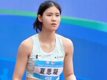 中日韩三大田径女神#田径 #运动女孩 #夏思凝 #小玉葵水 #李多元