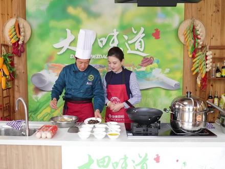 今晚吃大田特色菜,猪肚煎蛋如何?#大田 #家常菜 @四川观察 @三明市融媒体中心