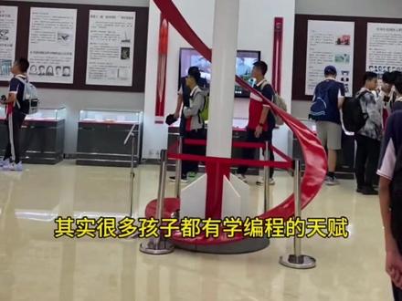 如何让孩子爱上编程#少儿编程 #编程学习 #崽崽的vlog #开学抖出知识点 #猿编程