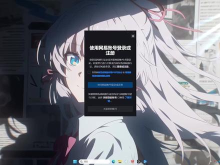 【已解决】暴雪战网登录循环,登录不跳转浏览器,登录不上去,登 录提示已存在关联,国服战网登录入口被取消等问题最新解决教程 | 战网登录不上去#暴雪战网 #战网登录不上去 #战网登录不上 #战网国服 #战网登录