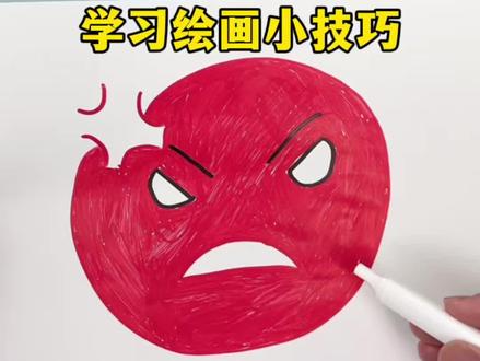 学习绘画小技巧!#简笔画 #绘画教程 #测评