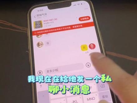 我用codex做闲鱼全智能客服平台 Codex也不行啊,好难受啊
