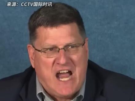 美国前情报官员喊话菲律宾:中国不是你们的敌人,是邻居、朋友;而美国只是来利用你们的,利用干净就会把你们扔进垃圾堆