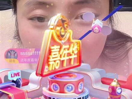 值得保存留念🤘感谢榜一的5个嘉年华……#swag