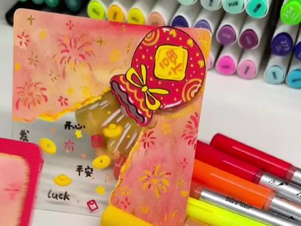 自制马年转转贺卡|仪式感拉满的手工教程 自制的马年转转贺卡也太灵动了🐎
旋转机关+小透卡的组合,送朋友直接被夸有心~
今天把详细教程整理出来了,新手也能一次成功!
用泰驰丙烯马克笔晕染的渐变背景,加了点金色珠光,拍照巨出片!
#新年贺卡 #马年手工 #手工教程 #机关贺卡 #手工