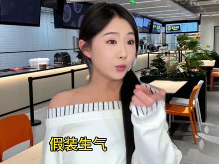 这个世界就是一个巨大的媚男 没有任何男女对立的意思!(狗头保命)从学校到社会职场,男生的优待大部分还都是女生给的,男生之间就很好很团结,咱们就是说女生之间的善意真的需要多一些#一人分饰多角 #女生宿舍的真实日常 #媚男女 #媚男言论 #宿舍日常