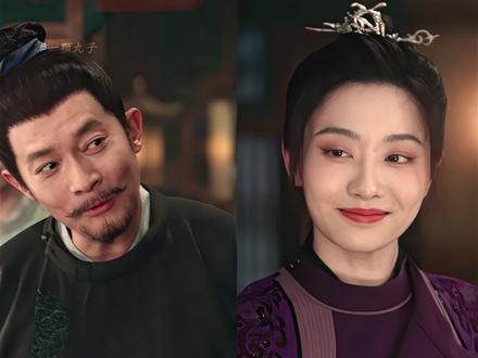 “请问你现在那边是几点”#唐朝诡事录之西行 #唐朝诡事录之长安