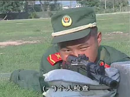 你以前打过50环吗?#当兵 #退伍不褪色 #致所有当过兵的战友