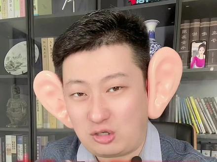 抖音模仿杨幂爆火的网红#三梦奇缘 #杨幂 #短视频运营