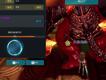 气功极致平民搭配,炎煌3S评分#剑灵怀旧服