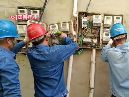 更换新智能费控电表的好处,你知道吗?