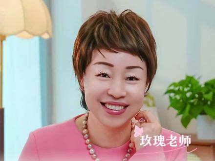 从李荣浩和杨丞琳的婚姻,看懂留白对婚姻的影响 #婚姻修复 #婚姻情感 #亲密关系