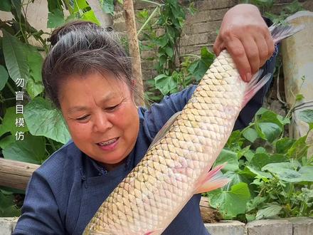 制作名菜臭鱼。#抖音商城