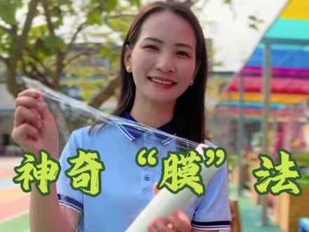 我和春天有个约会#幼儿园户外画画 #幼儿园的美好时光