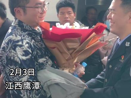 孩子,我们回家! #宝贝回家 #千万里都要找到你 #寻亲团圆