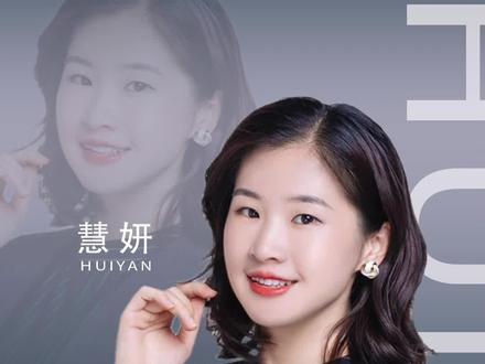 第一场直播需要注意的事项#直播电商 #主播 #直播创业 #巨量学 #炬鼎力