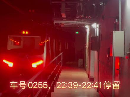 0255成都行政学院逆向回库@成都地铁 #地铁随拍 #成都地铁 #沉浸式体验 #第一视角 #地铁随拍视频