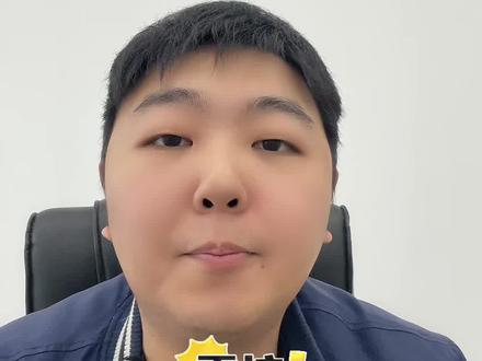 充电桩核心参数怎么看?行业人教你 不被销售忽悠!#每天跟我涨知识 #行业大揭秘 #知识科普 #河北 #充电桩