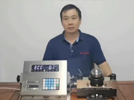 柯力品牌的数字式地磅如何知道是否被加密了!被加密后可以解密吗?#地磅维修 #柯力地磅传感器 #数字式电子汽车衡 #地磅解密