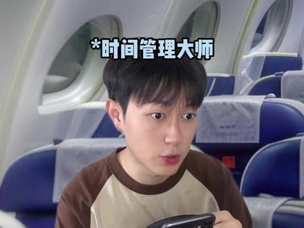 为了线下的三个小时追星人要等上很多个小时呢 #追星 #追星日常 #我的花园世界 #玩游戏送真花