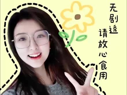 比武招亲正式开始,看谁能俘获小姐的芳心,我们拭目以待 #剧本杀
